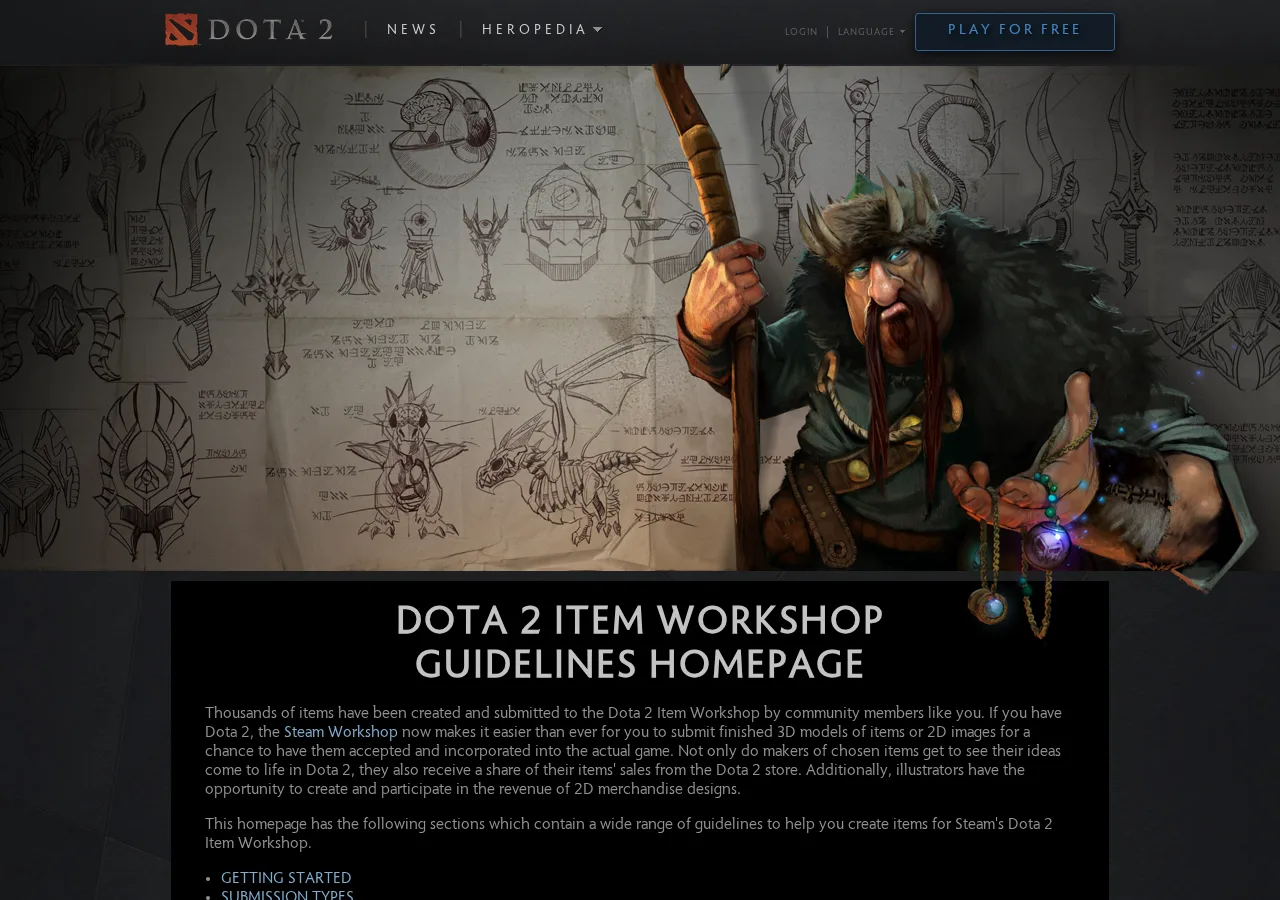 Dota 2 官方创意工坊页面